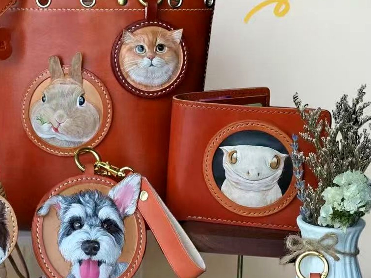 leather bag pet portrait