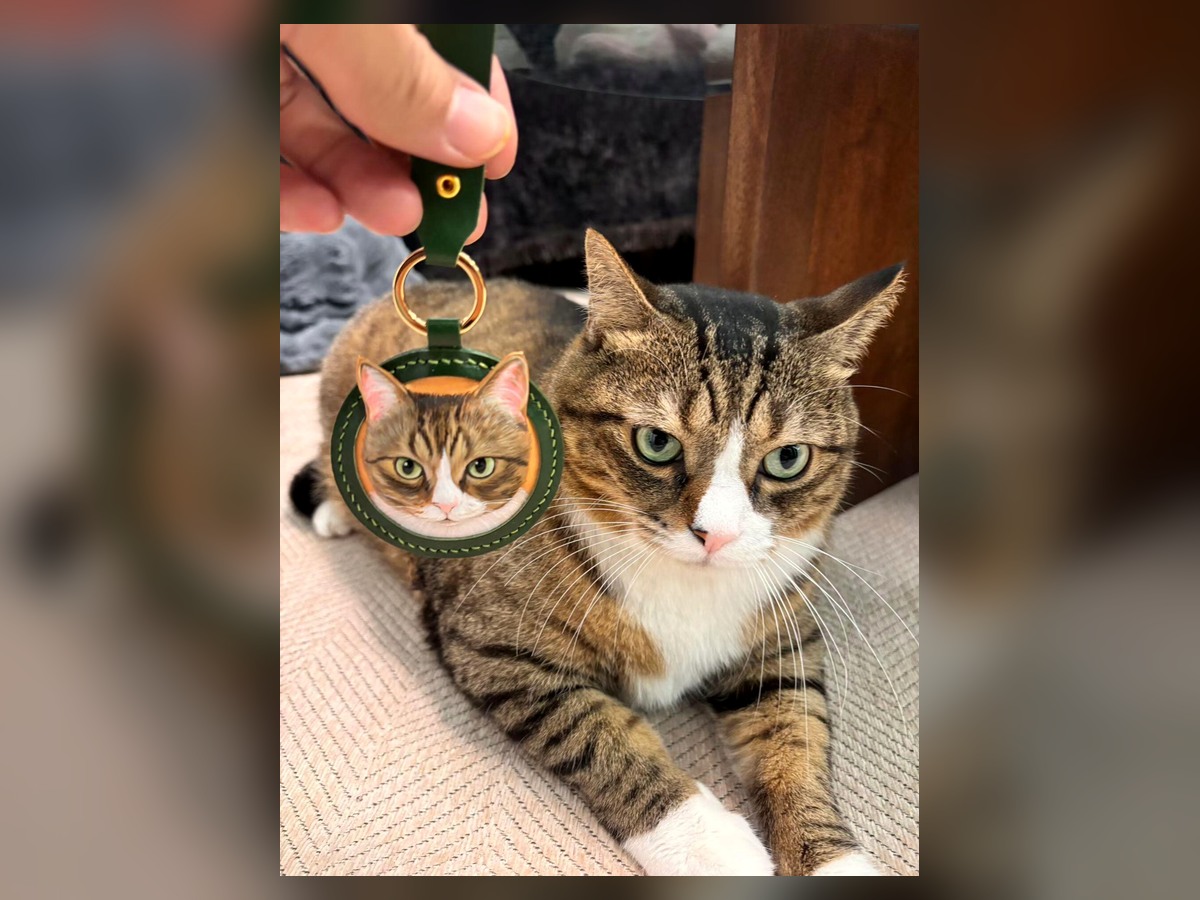 Portrait Keychain or Charm