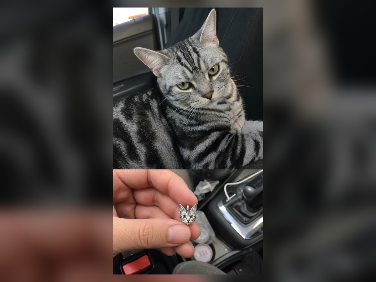 Mini Pet Head Pendant